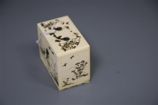 A Japanese gilt lacquered ivory model of a picnic set (Sage Jubako), Meiji period, H. 7cm, W. 8.3cm